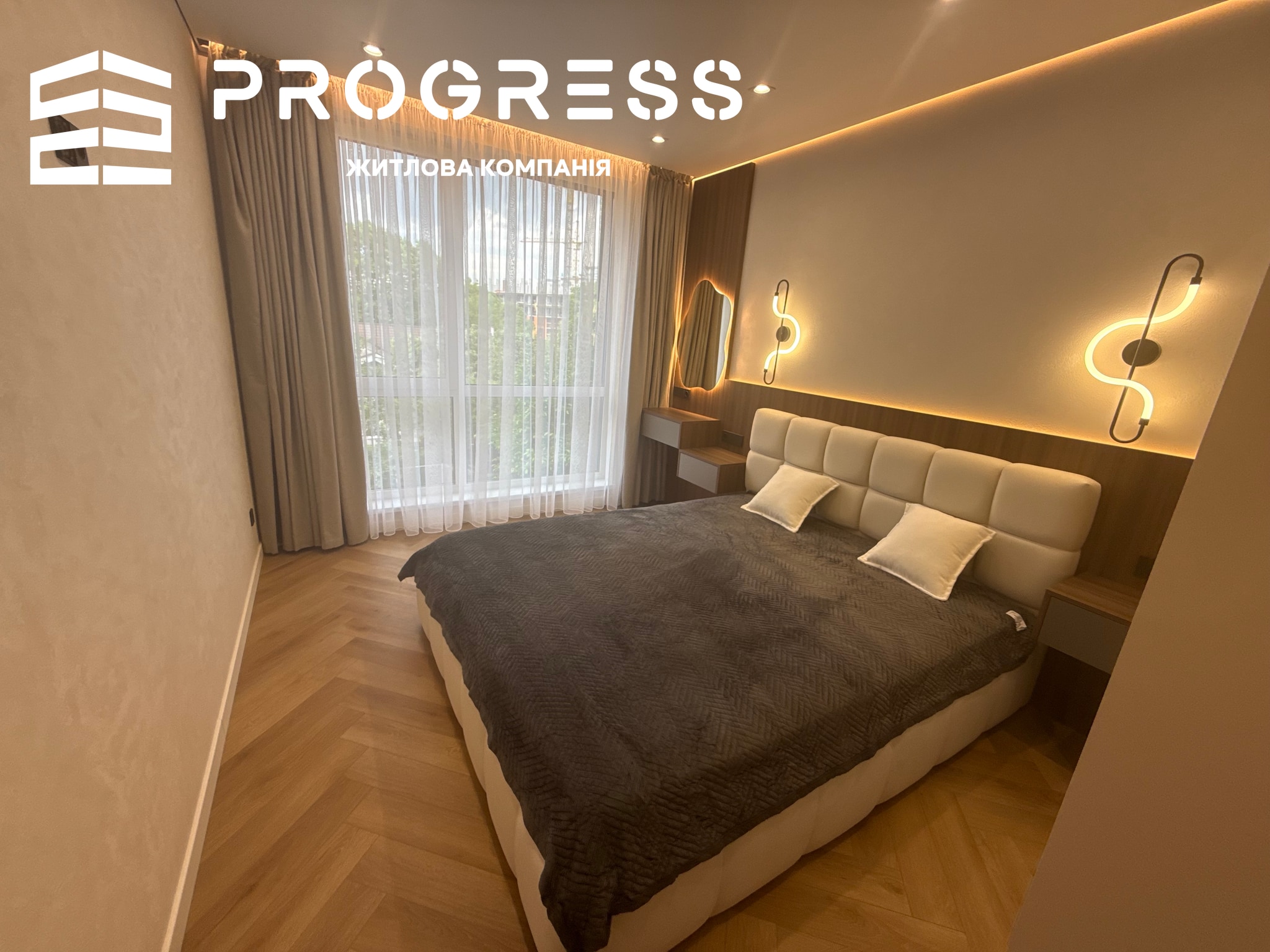 Продаж 1,5 кімнатної квартири в центрі міста. ЖК Light home