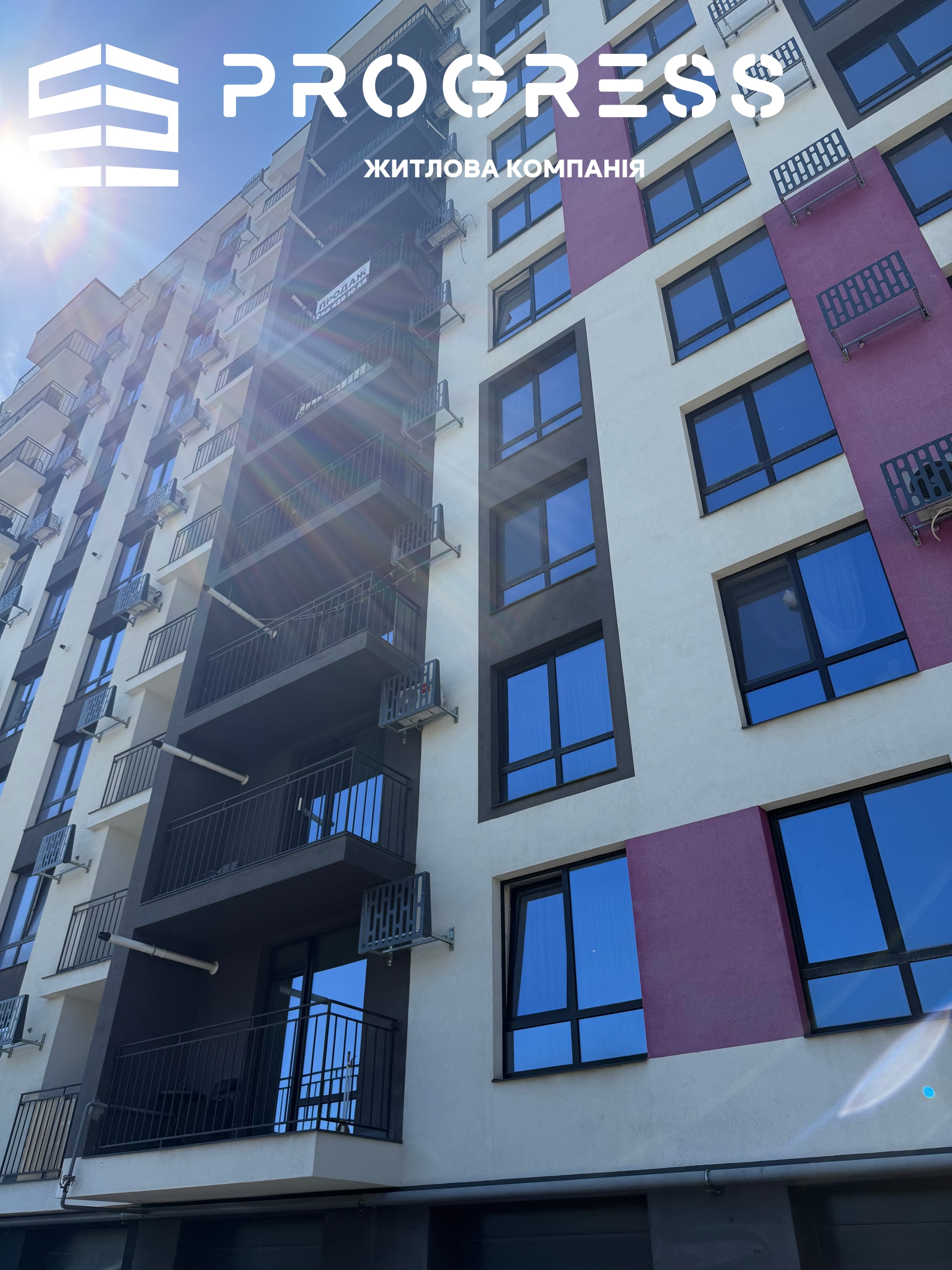 Продаж 1,5 кімнатної квартири ЖК Фемелі плаза. Центр  - 20