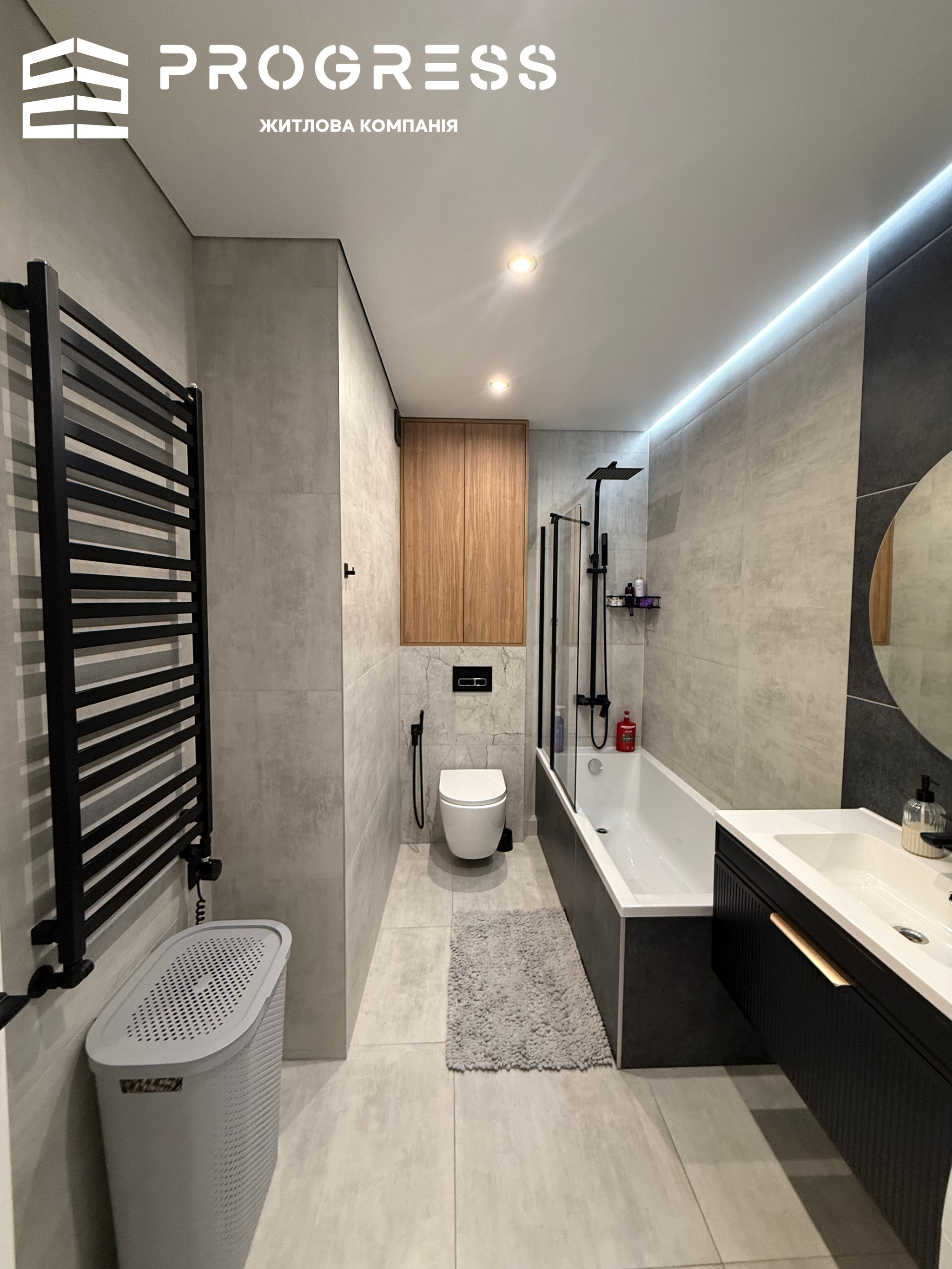 Продаж 1,5 кімнатної квартири ЖК Фемелі плаза. Центр  - 13