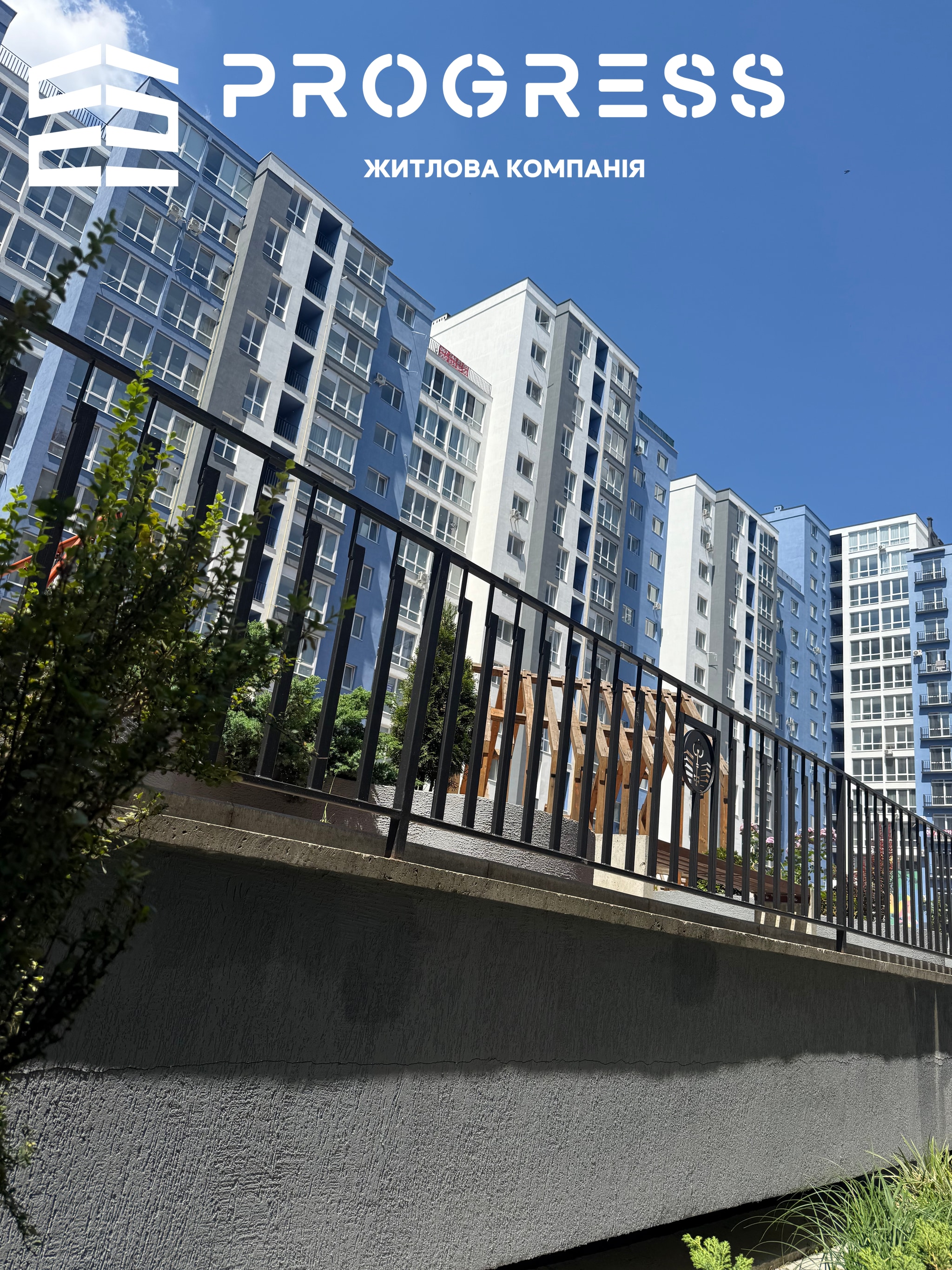 Продається 1-кімнатна квартира по вигідній ціні Княгинин - 4