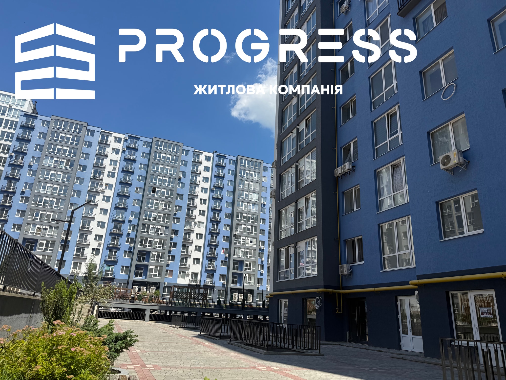 Продається 1-кімнатна квартира по вигідній ціні Княгинин