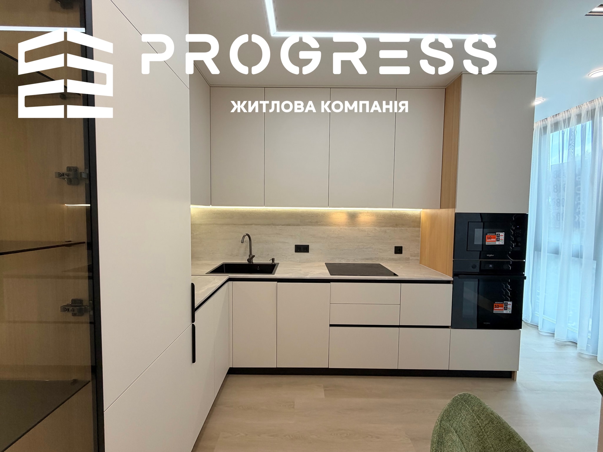 Продаж дизайнерської 1-кімнатної квартири в ЖК бізнес-класу Manhattan  - 4