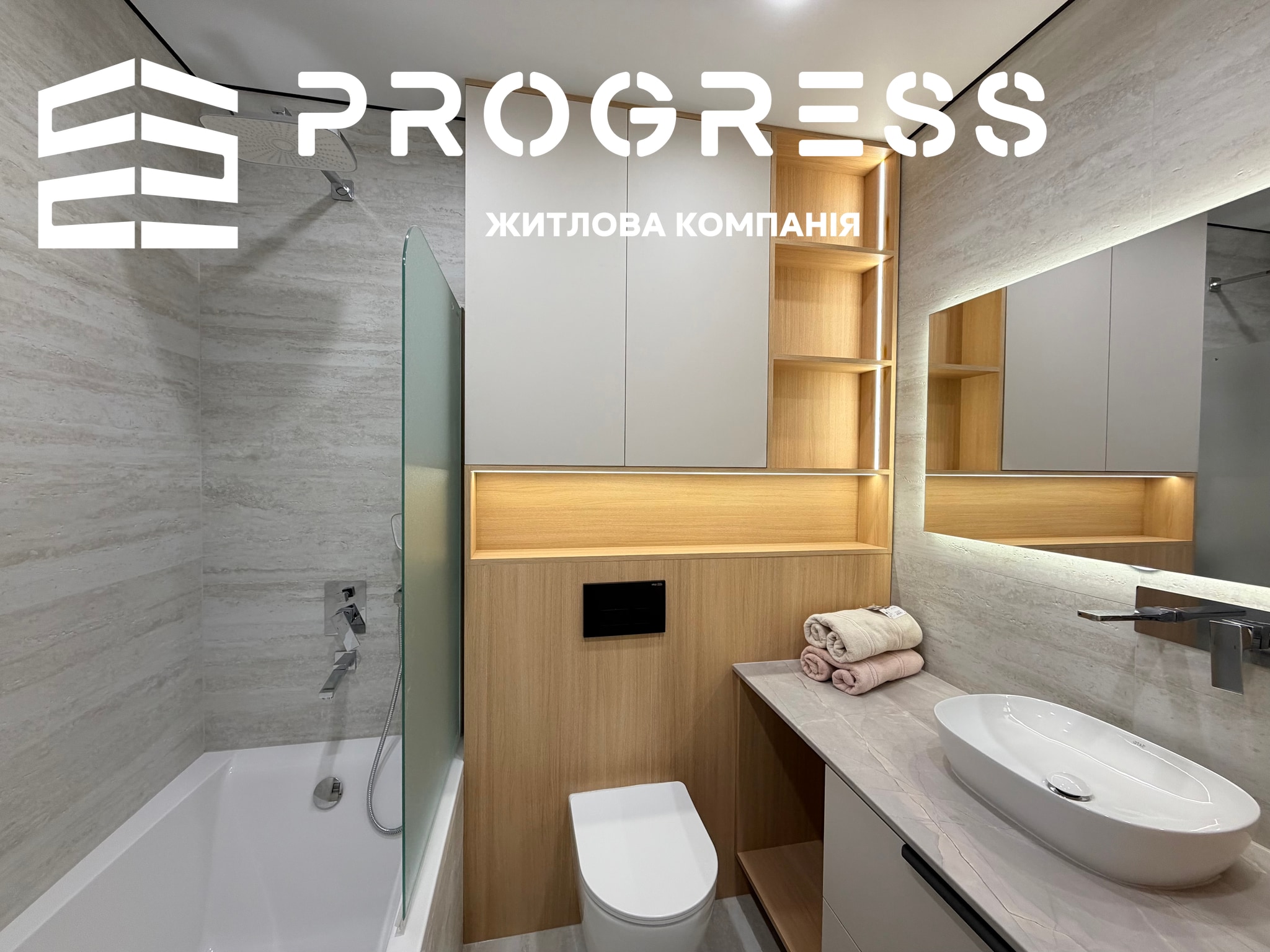 Продаж дизайнерської 1-кімнатної квартири в ЖК бізнес-класу Manhattan  - 13