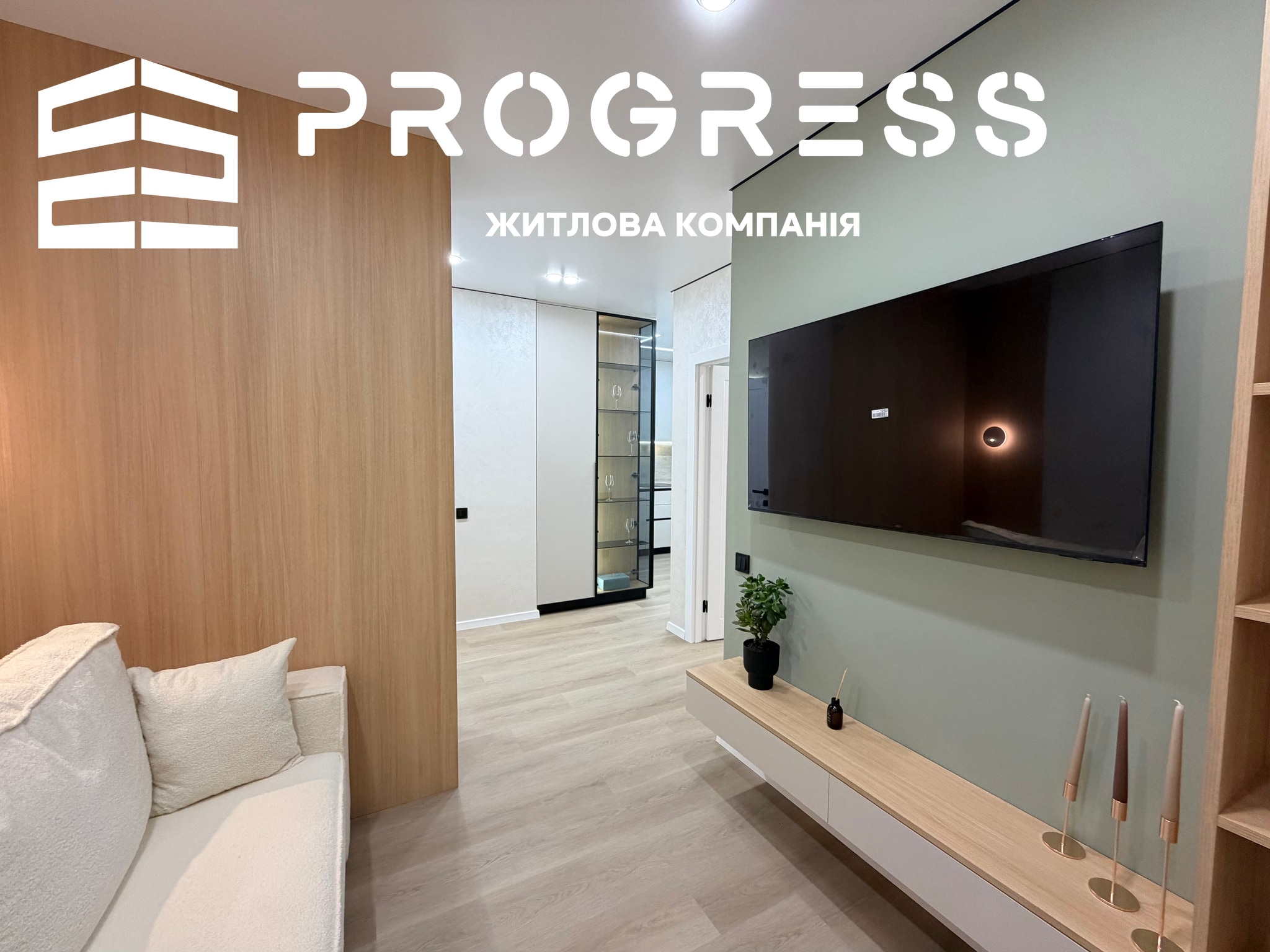 Продаж дизайнерської 1-кімнатної квартири в ЖК бізнес-класу Manhattan  - 18