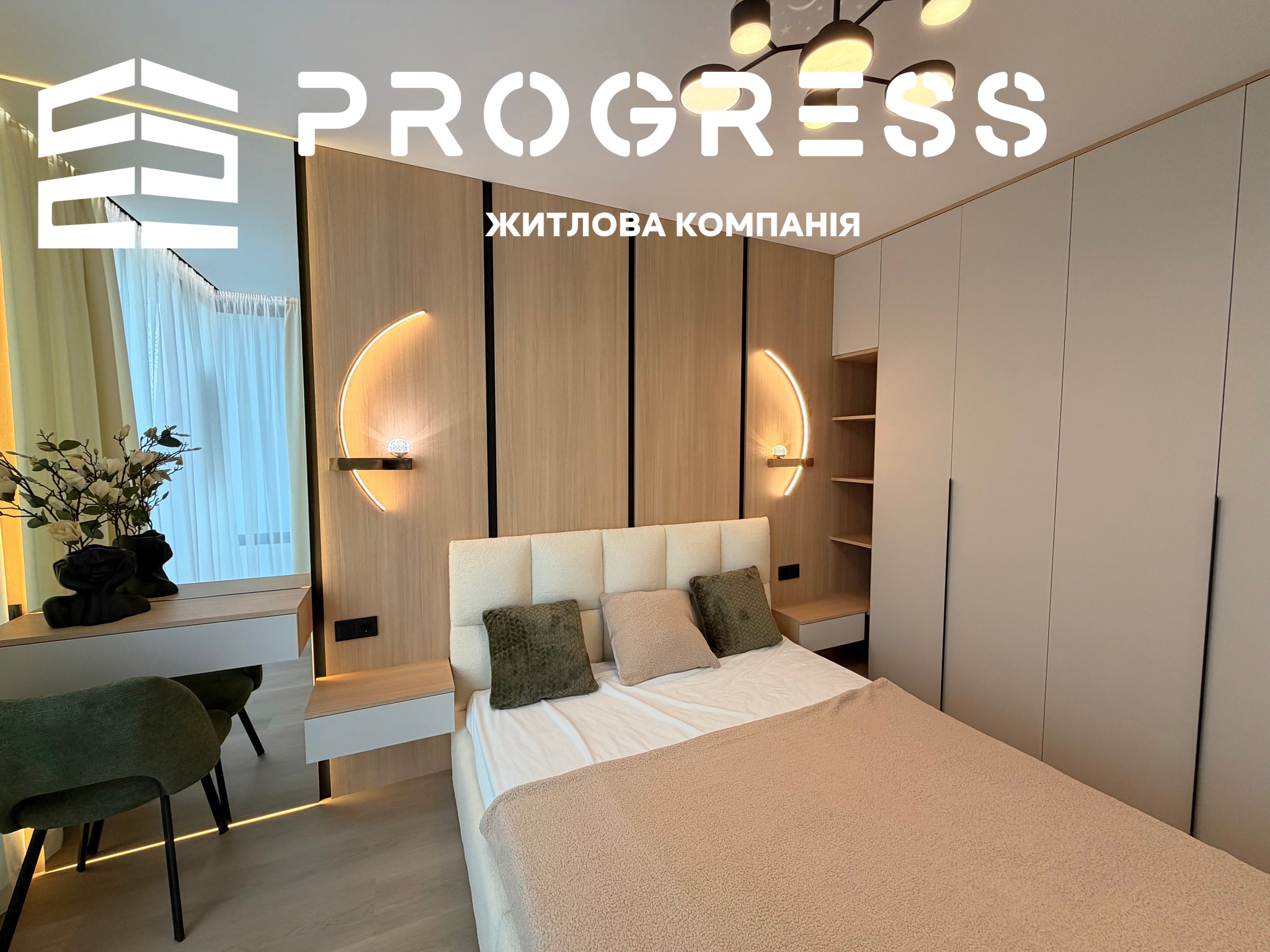 Продаж дизайнерської 1-кімнатної квартири в ЖК бізнес-класу Manhattan  - 7