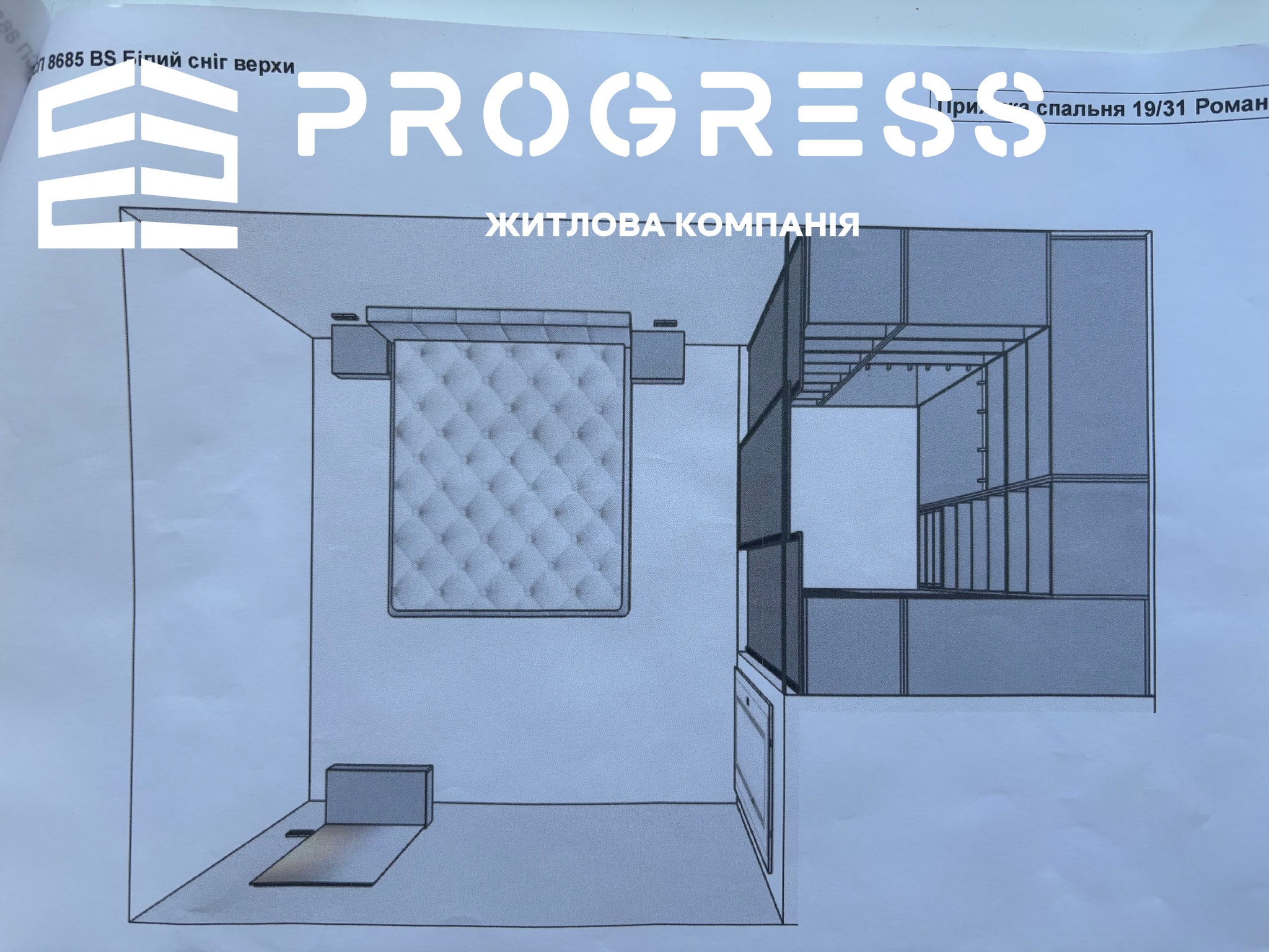 Продаж 1 кімнатна з ремонтом Центр Княгинин  - 16