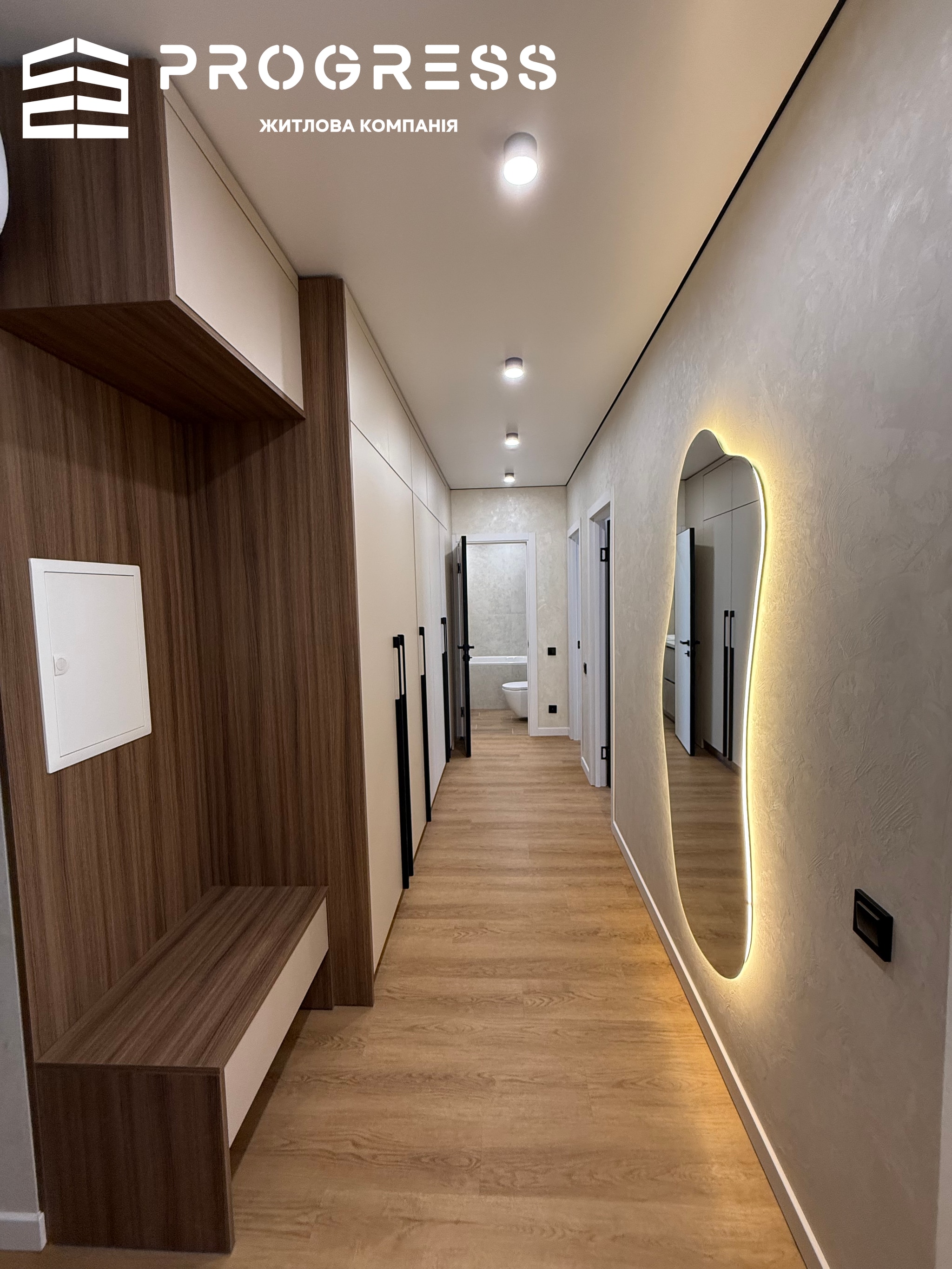 Продаж 2 кімнатної квартири у ЖК Паркова Алея - 11