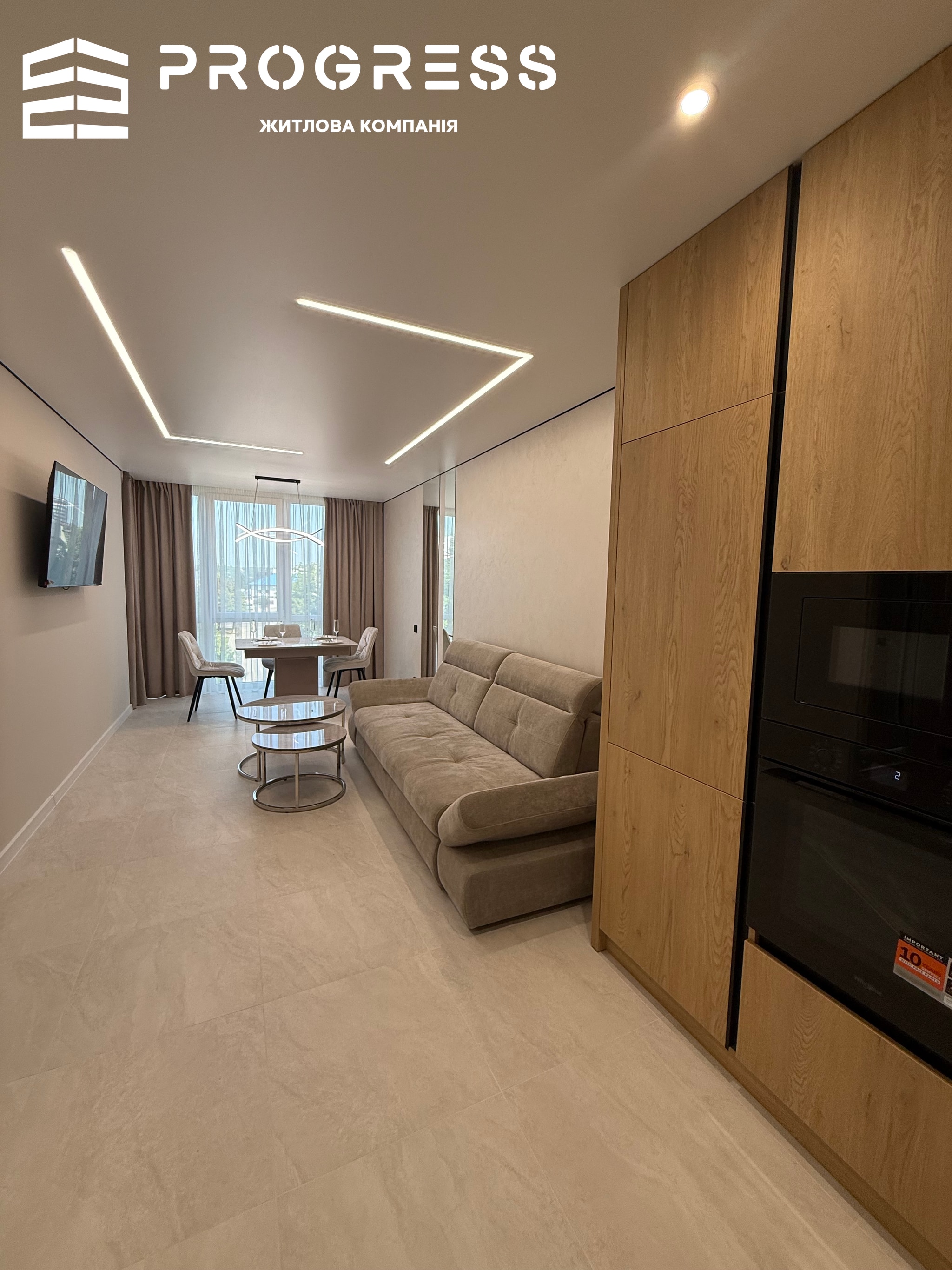 Продаж 2 кімнатної квартири у ЖК U One . Поруч Велес. Каскад - 3