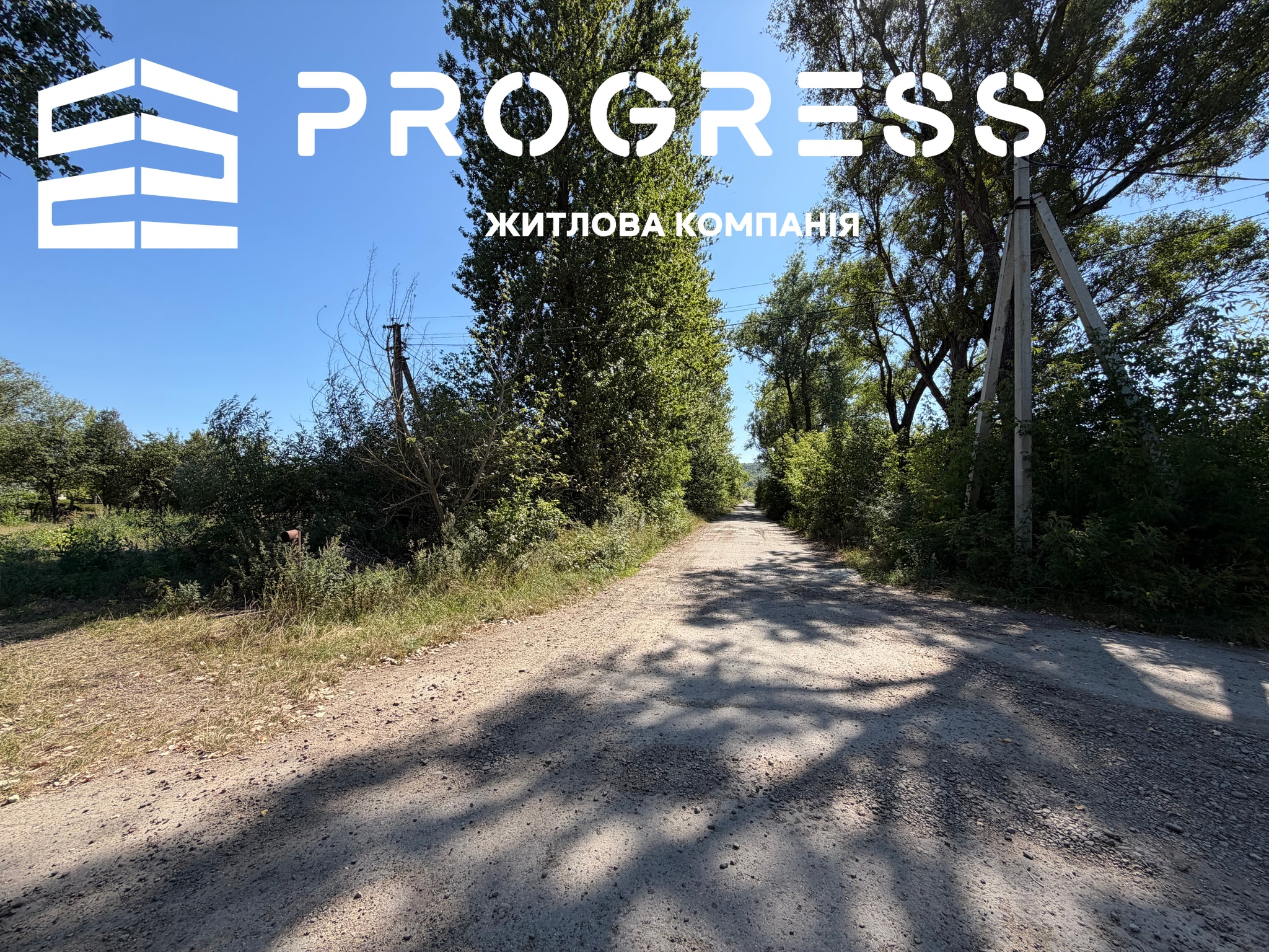 Оренда промислової ділянки біля Івано-Франківська  - 8