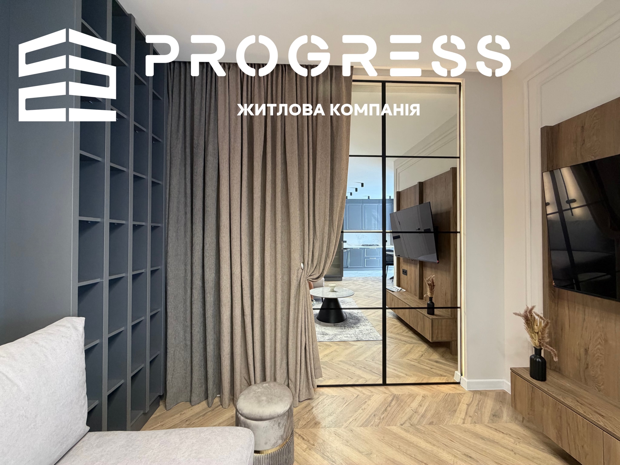 Продаж 2 кімнатної квартири функціонал 3 кімнатної! Центр міста  - 4