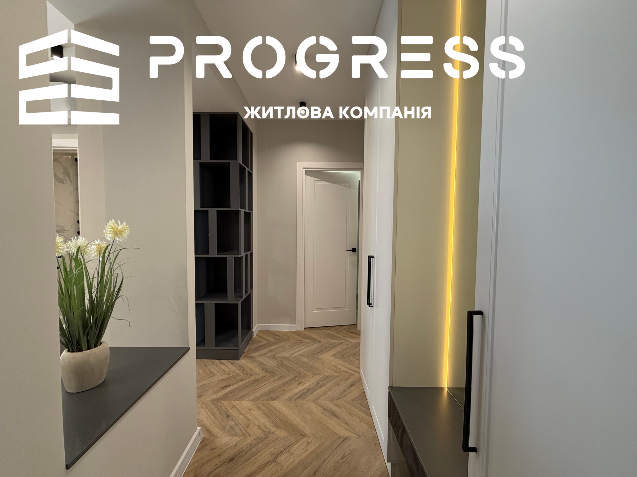 Продаж 2 кімнатної квартири функціонал 3 кімнатної! Центр міста  - 24