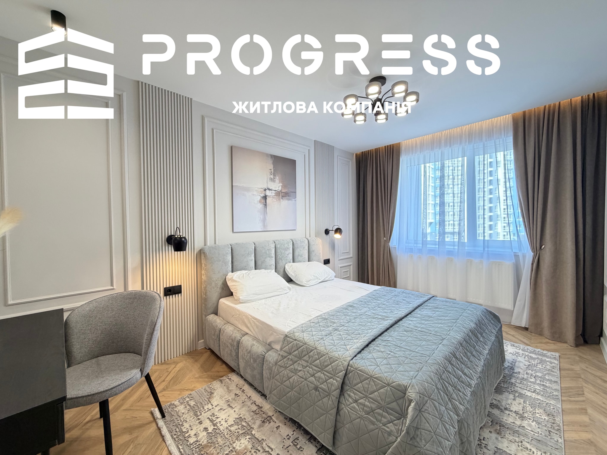 Продаж 2 кімнатної квартири функціонал 3 кімнатної! Центр міста  - 12