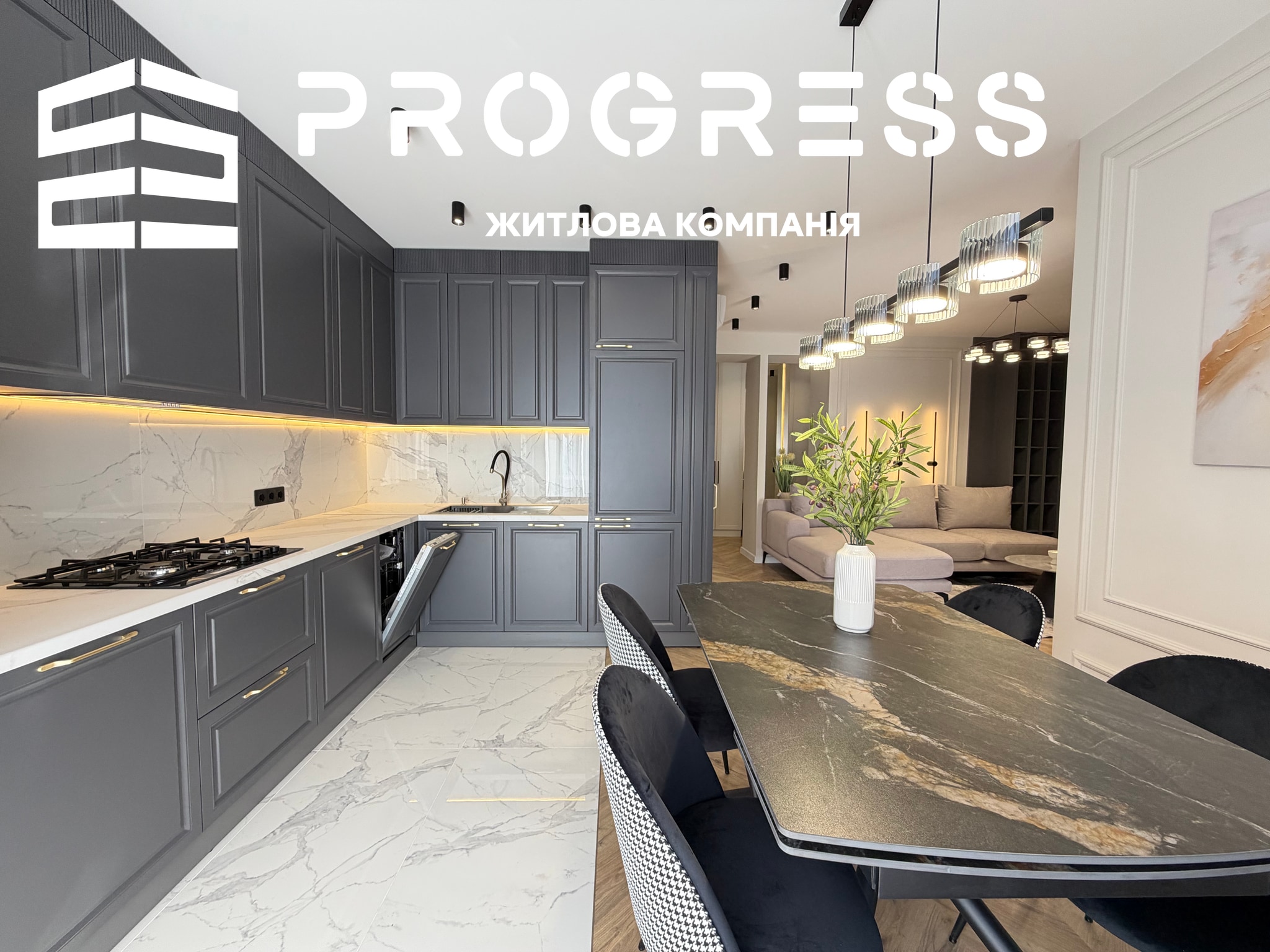 Продаж 2 кімнатної квартири функціонал 3 кімнатної! Центр міста  - 17