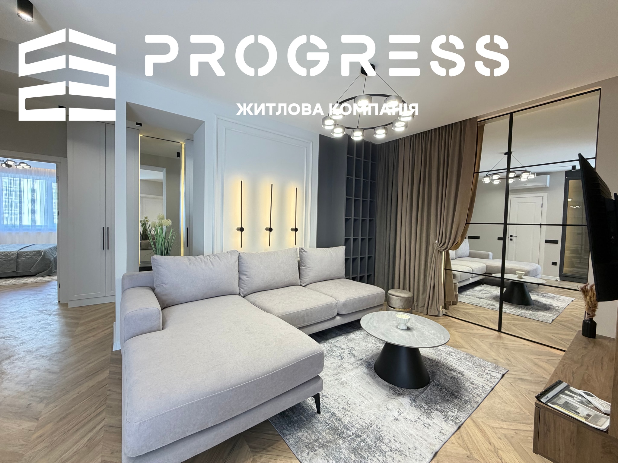 Продаж 2 кімнатної квартири функціонал 3 кімнатної! Центр міста