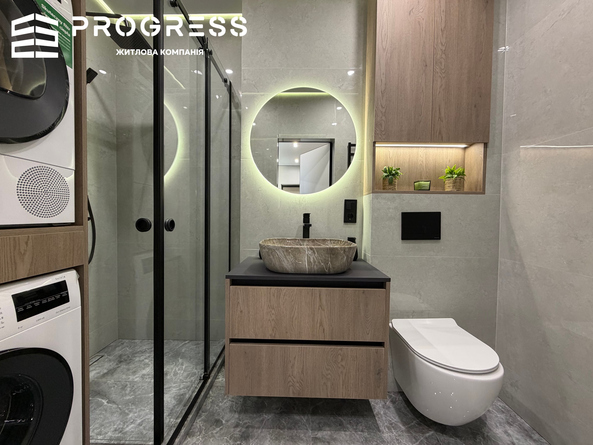 Продаж 1 кімнатної квартири ЖК “Central Park” 4